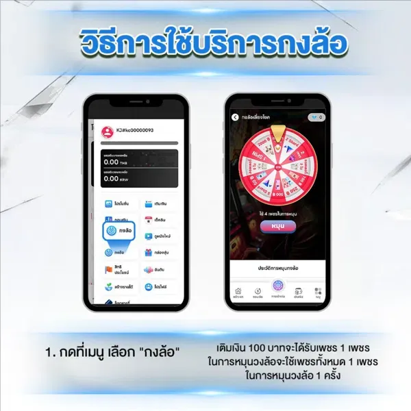 2353543543543 (9)